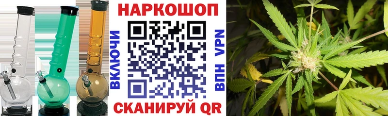 Купить наркотик Комсомольск-на-Амуре СОЛЬ  Кокаин  Меф мяу мяу  blacksprut зеркало  Бошки Шишки  Экстази 