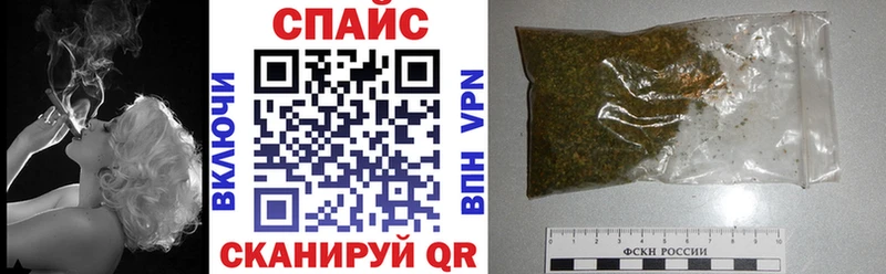 omg ТОР Комсомольск-на-Амуре БУТИРАТ BDO где найти наркотики
