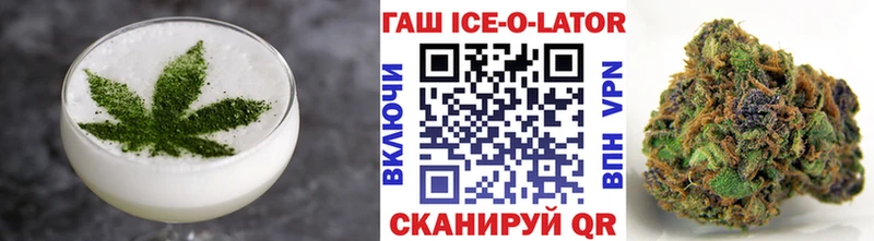 Cannafood марихуана  blacksprut как войти  Комсомольск-на-Амуре  где продают  