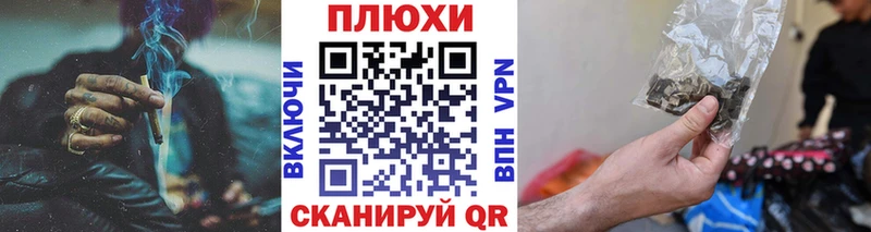 Гашиш хэш  Комсомольск-на-Амуре 