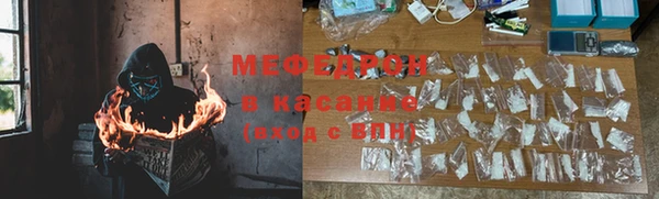 дурь Абдулино