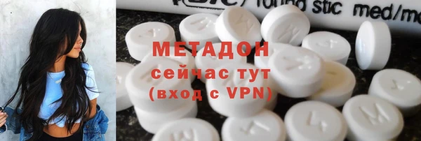 apvp Абинск