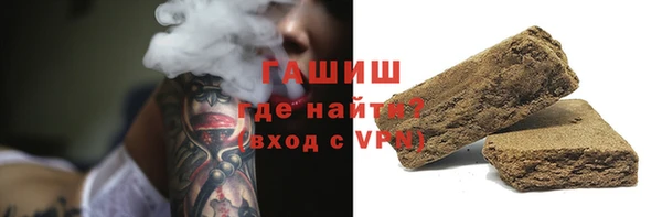 дурь Абдулино