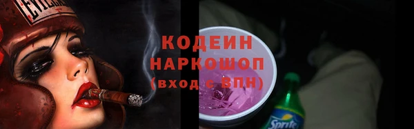 apvp Абинск