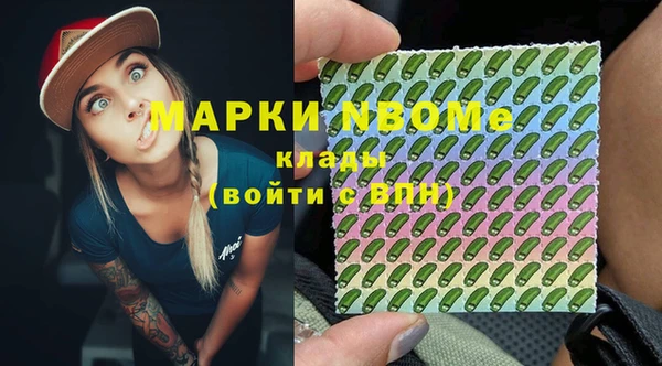 дурь Абдулино