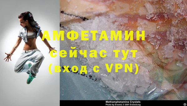 дурь Абдулино