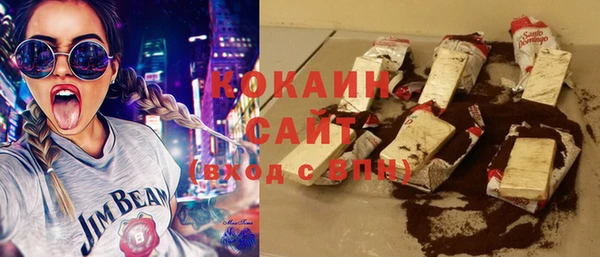 apvp Абинск