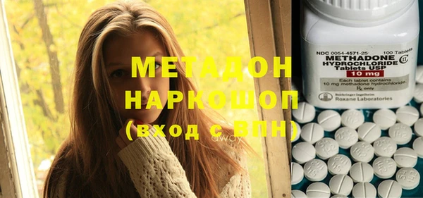 дурь Абдулино