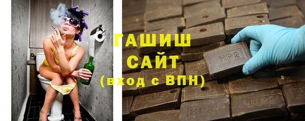 apvp Абинск