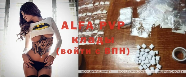 дурь Абдулино