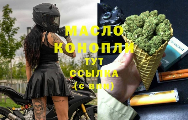 дурь Абдулино