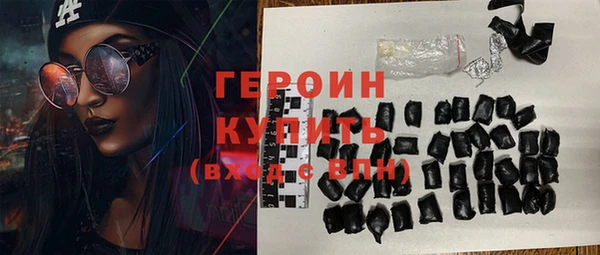 дурь Абдулино