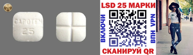 omg ССЫЛКА  Комсомольск-на-Амуре  ЛСД экстази кислота 